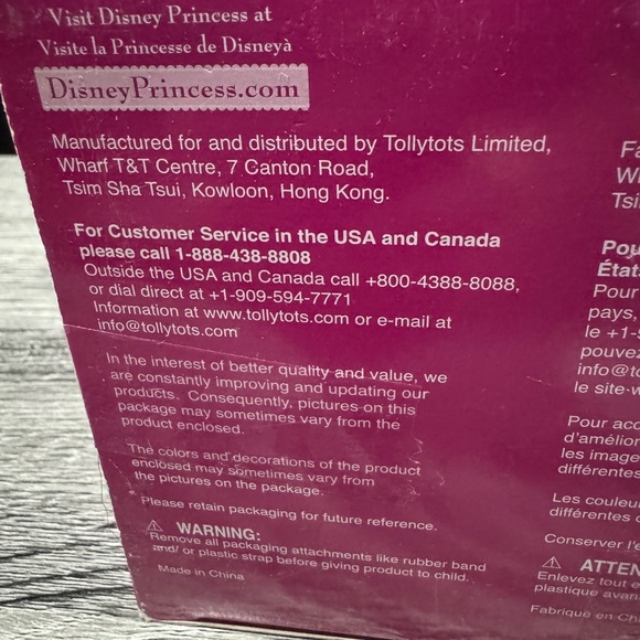 NEW: My First Disney Princess: Toddler Belle - 13” Toy Doll - Picture 16 of 16